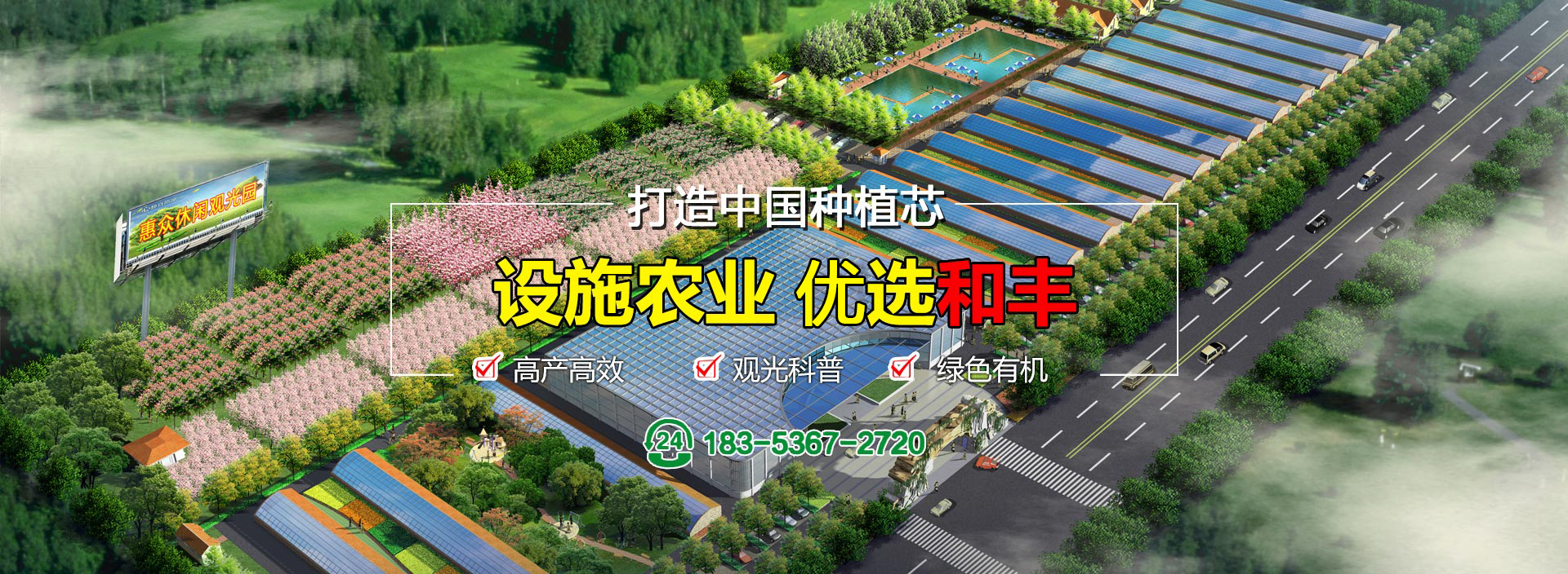 濟(jì)寧華申工程機(jī)械有限公司
