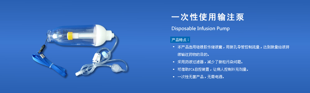 濟(jì)寧華申工程機(jī)械有限公司
